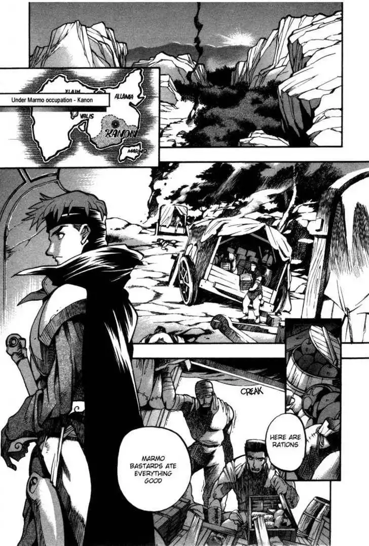 Lodoss Tousenki: Eiyuu Kishiden Chapter 26 21